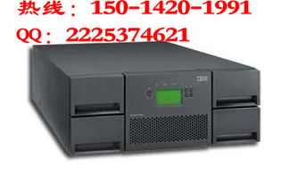 ibm驅動器 3576 8342特價價格及規(guī)格型號