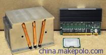 【44E5145 IBM E5205 1.86 GHz/1066 MHz (6MB】價格,廠家,圖片,服務器配件,赤土久合電子科技(北京)-